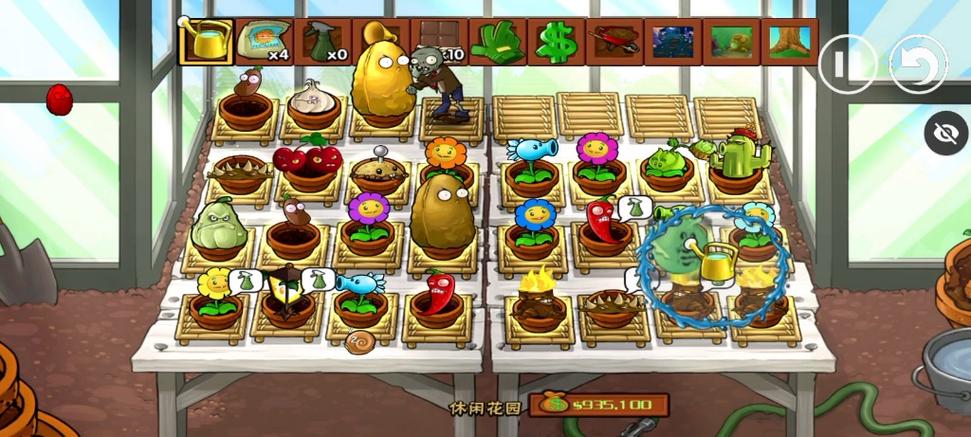 植物大战僵尸休闲花园_植物大战僵尸休闲花园满了怎么办-第3张图片-屿企游戏网 植物大战僵尸休闲花园_植物大战僵尸休闲花园满了怎么办-第3张图片-屿企游戏网