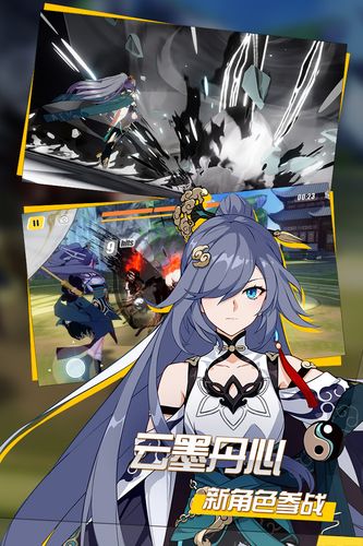 崩坏学院账号怎么登录_崩坏学园怎么绑定手机号