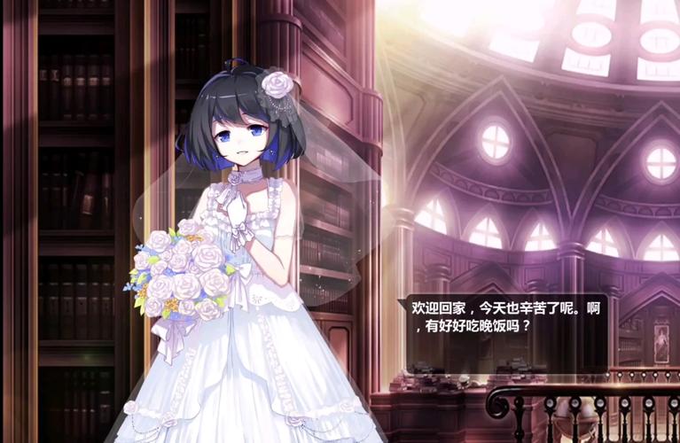 崩坏学院在哪下，崩坏学院在哪下载手机版-第5张图片-屿企游戏网