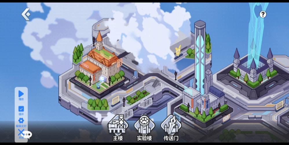 崩坏学院命运隐藏关_崩坏学院命运隐藏关卡怎么进-第3张图片-屿企游戏网