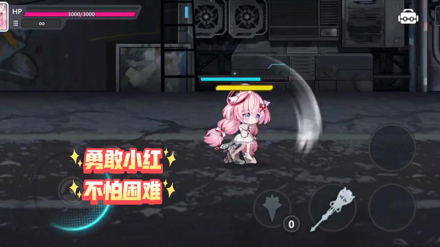 崩坏学院崩坏之心系列-崩坏学园2崩坏之心-第1张图片-屿企游戏网