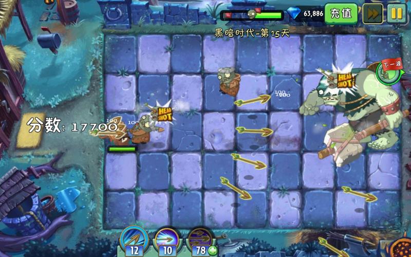 植物大战僵尸2花生射手_植物大战僵尸2花生射手有什么用-第1张图片-屿企游戏网