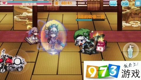 崩坏2学院怪谈3，崩坏学园2怪异杀手立绘-第3张图片-屿企游戏网