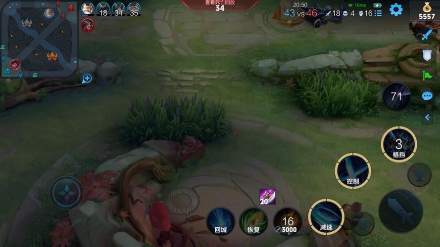 王者荣耀绝悟第4关攻略_王者荣耀绝悟第4关攻略图-第4张图片-屿企游戏网