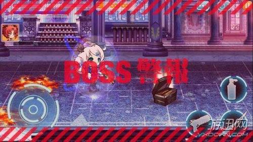 崩坏学院2关卡_崩坏学园2s系列关卡-第5张图片-屿企游戏网