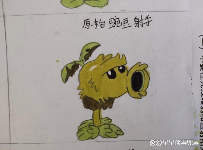 植物大战僵尸2的植物-植物大战僵尸2的植物怎么画?