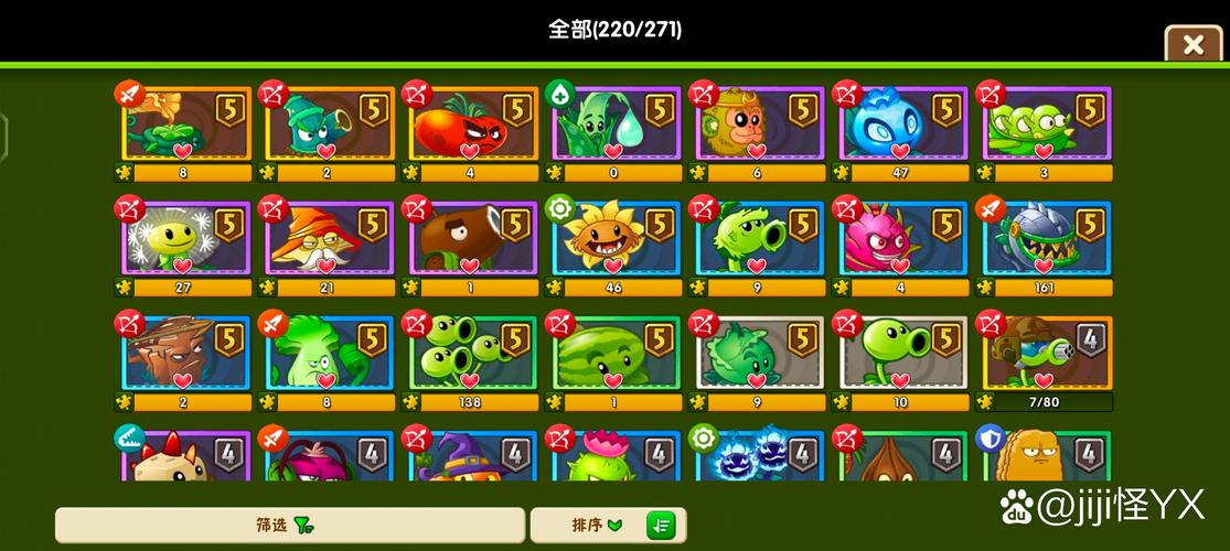 植物大战僵尸2介绍-植物大战僵尸2介绍植物的视频-第4张图片-屿企游戏网