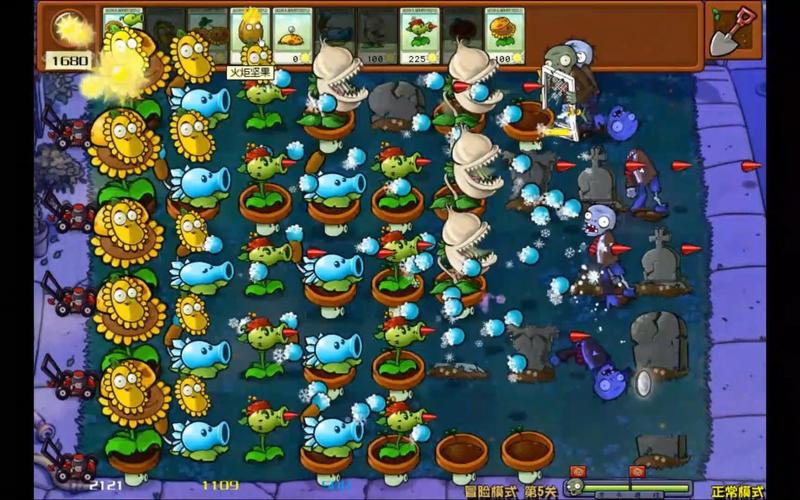 植物大战僵尸5-2,植物大战僵尸55过不去-第2张图片-屿企游戏网 植物大战僵尸5-2,植物大战僵尸55过不去-第2张图片-屿企游戏网