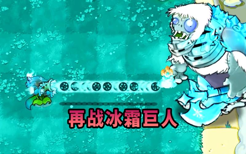 植物大战僵尸世界版新植物_植物大战僵尸世界版新植物爆料-第2张图片-屿企游戏网