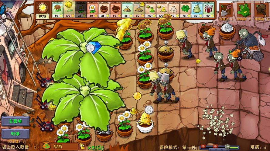 植物大战僵尸选关，植物大战僵尸选关版在线玩-第2张图片-屿企游戏网