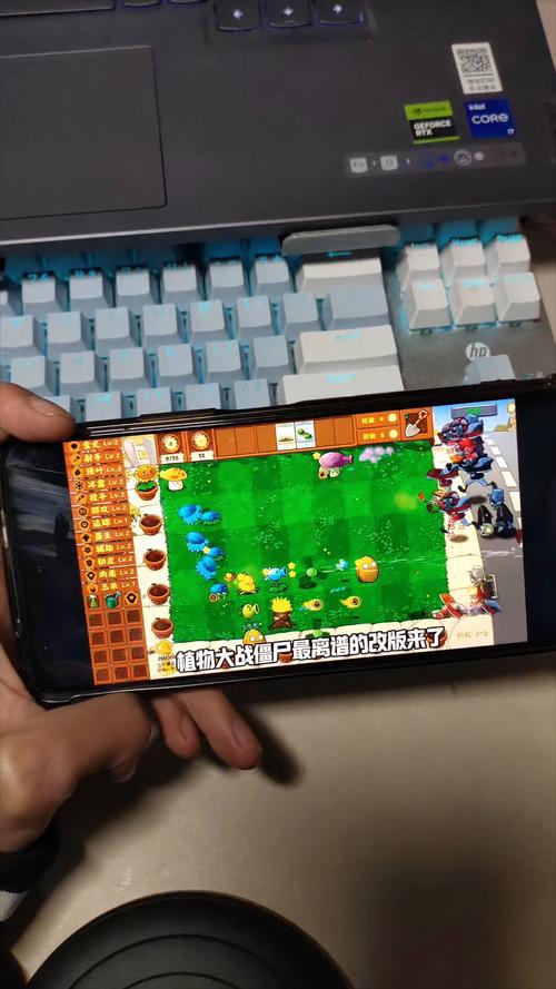 植物大战僵尸金币版，植物大战僵尸金币版6111下载-第4张图片-屿企游戏网