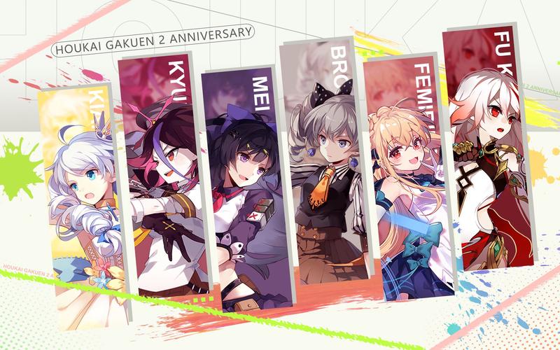 崩坏学院3最强装备-崩坏学院3rd武器图鉴-第2张图片-屿企游戏网 崩坏学院3最强装备-崩坏学院3rd武器图鉴-第2张图片-屿企游戏网