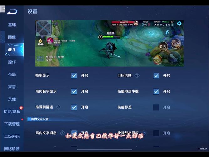 王者荣耀韦神攻略技巧_韦神什么段位-第3张图片-屿企游戏网