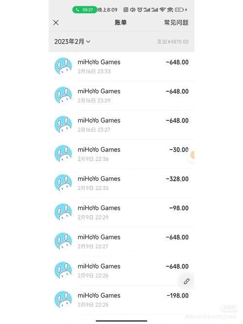 崩坏学院怎么充值-崩坏学院怎么获得角色-第3张图片-屿企游戏网 崩坏学院怎么充值-崩坏学院怎么获得角色-第3张图片-屿企游戏网