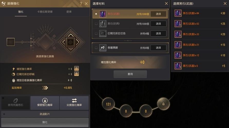 崩坏学院怎么充值-崩坏学院怎么获得角色-第6张图片-屿企游戏网 崩坏学院怎么充值-崩坏学院怎么获得角色-第6张图片-屿企游戏网