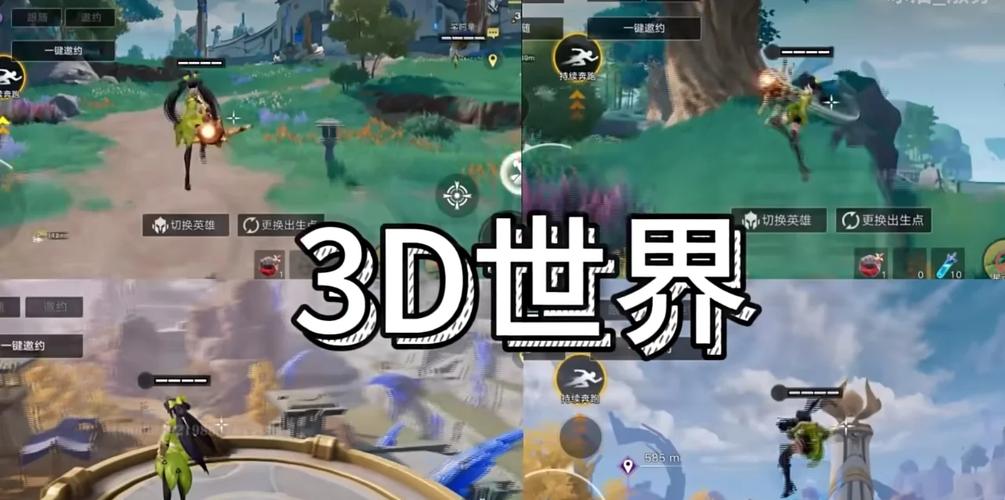 王者荣耀闪击战炮塔攻略-王者荣耀闪现躲塔伤-第1张图片-屿企游戏网 王者荣耀闪击战炮塔攻略-王者荣耀闪现躲塔伤-第1张图片-屿企游戏网