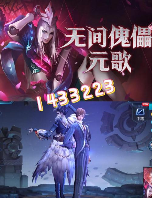 王者荣耀闪击战炮塔攻略-王者荣耀闪现躲塔伤-第2张图片-屿企游戏网 王者荣耀闪击战炮塔攻略-王者荣耀闪现躲塔伤-第2张图片-屿企游戏网