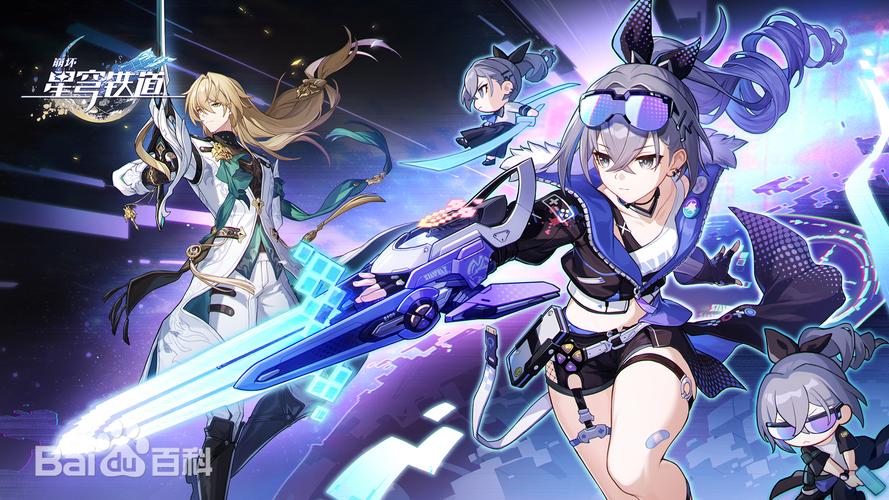 崩坏学院2礼包-崩坏学园2礼包兑换码2021-第1张图片-屿企游戏网 崩坏学院2礼包-崩坏学园2礼包兑换码2021-第1张图片-屿企游戏网