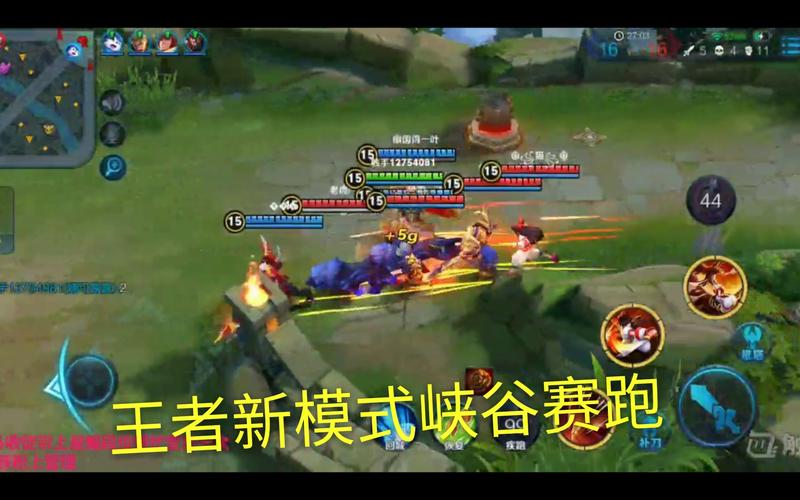 王者荣耀快跑穿墙攻略，王者荣耀快跑穿墙攻略图-第6张图片-屿企游戏网