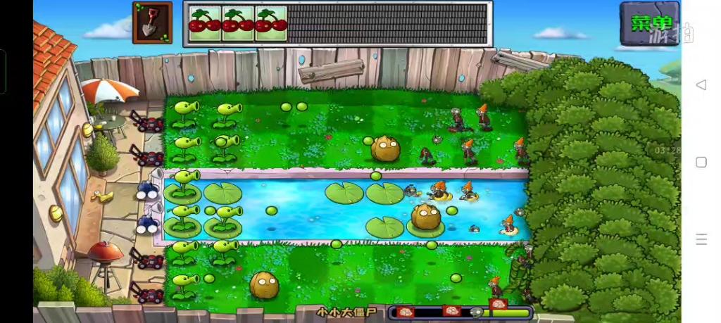 植物大战僵尸1破解版无限阳光，植物大战僵尸1破解版无限阳光无冷却无限叠加-第1张图片-屿企游戏网