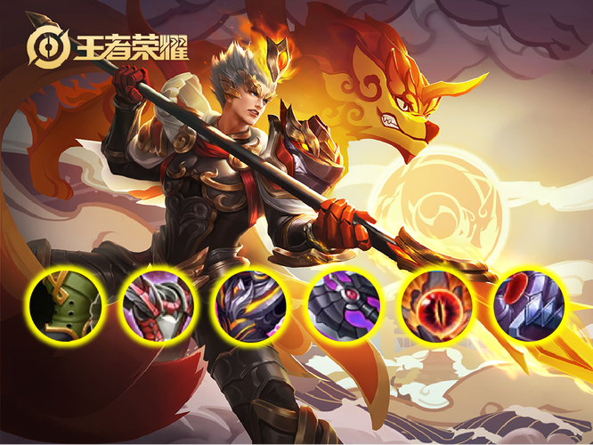 逆转乾坤王者荣耀攻略-逆转乾坤王者荣耀攻略大全-第1张图片-屿企游戏网 逆转乾坤王者荣耀攻略-逆转乾坤王者荣耀攻略大全-第1张图片-屿企游戏网