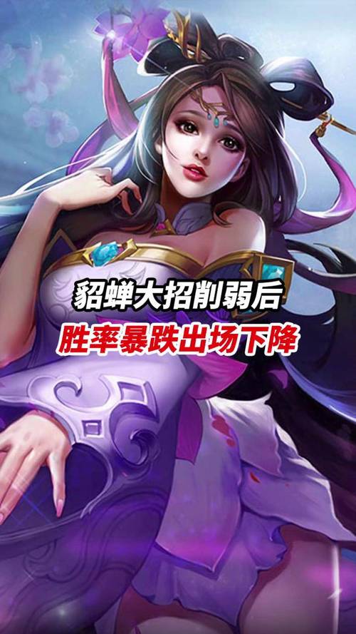 逆转乾坤王者荣耀攻略-逆转乾坤王者荣耀攻略大全-第4张图片-屿企游戏网 逆转乾坤王者荣耀攻略-逆转乾坤王者荣耀攻略大全-第4张图片-屿企游戏网