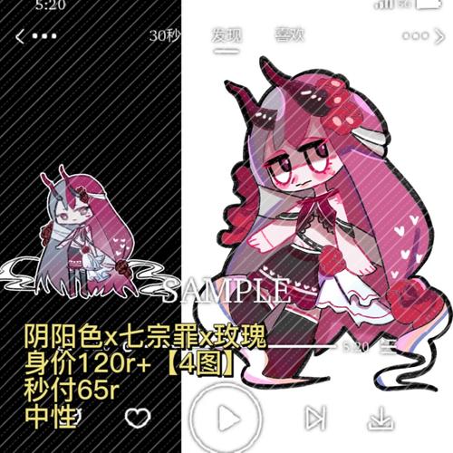 崩坏学院怎么删除-崩坏学院怎么删除角色-第4张图片-屿企游戏网 崩坏学院怎么删除-崩坏学院怎么删除角色-第4张图片-屿企游戏网