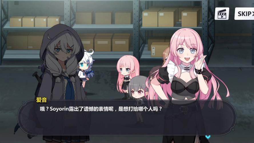 崩坏学院怎么删除-崩坏学院怎么删除角色-第5张图片-屿企游戏网 崩坏学院怎么删除-崩坏学院怎么删除角色-第5张图片-屿企游戏网