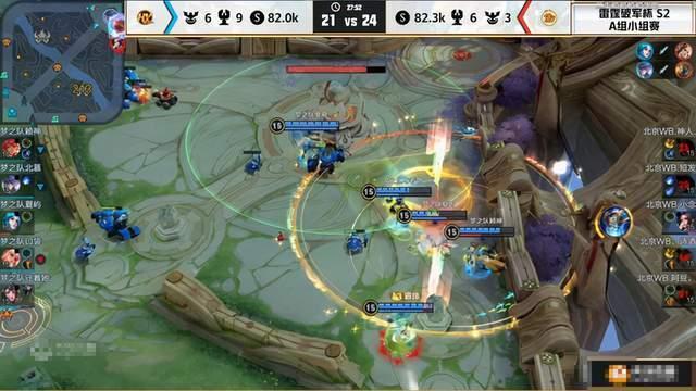 王者荣耀突围赛攻略视频，王者荣耀战队赛季突围赛-第5张图片-屿企游戏网