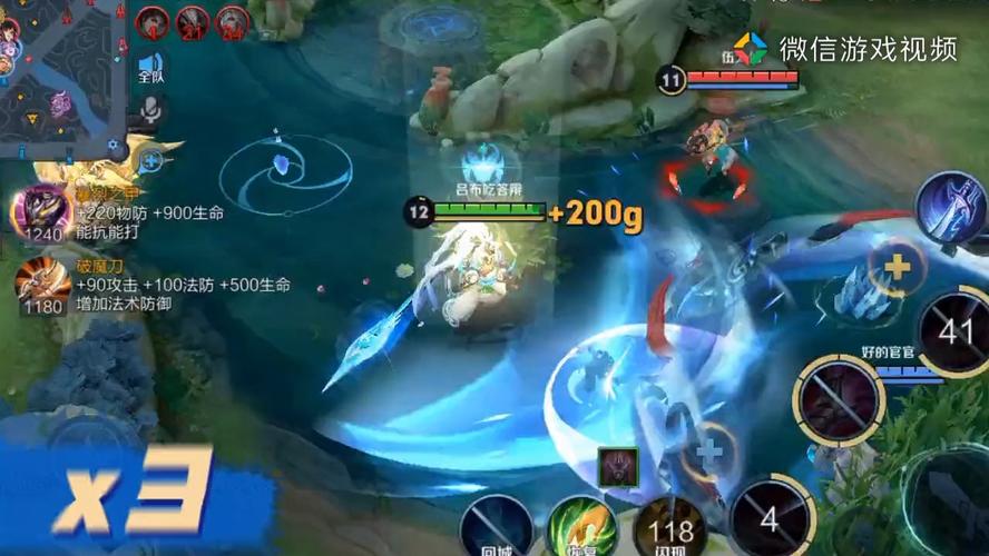 王者荣耀吕布攻略视频，王者荣耀吕布教程2020-第2张图片-屿企游戏网