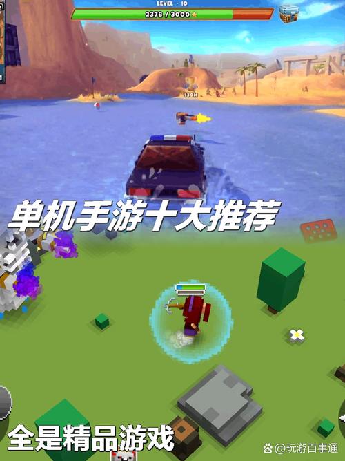 植物大战僵尸最新版2015-植物大战僵尸最新版本262-第2张图片-屿企游戏网