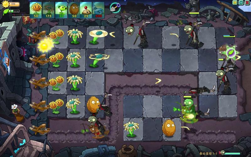 植物大战僵尸最新版2015-植物大战僵尸最新版本262-第5张图片-屿企游戏网