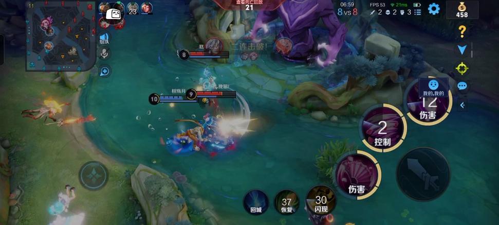 王者荣耀圣骑士技巧攻略-圣骑士强效王者祝福-第2张图片-屿企游戏网