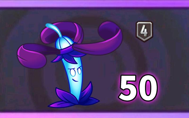 植物大战僵尸2月光花-植物大战僵尸2月光花的获取方法-第4张图片-屿企游戏网