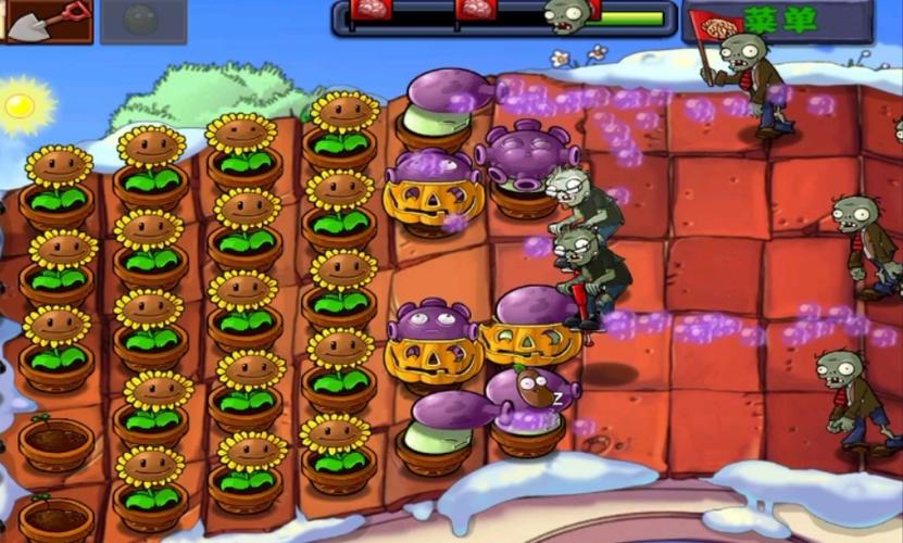 植物大战僵尸跳跳舞会攻略_植物大战僵尸跳跳舞会打法-第2张图片-屿企游戏网