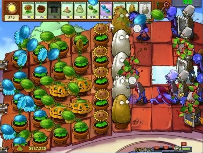 植物大战僵尸跳跳舞会攻略_植物大战僵尸跳跳舞会打法-第4张图片-屿企游戏网