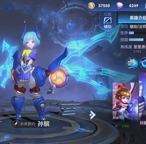 王者荣耀超长版攻略视频_王者荣耀超长明-第2张图片-屿企游戏网