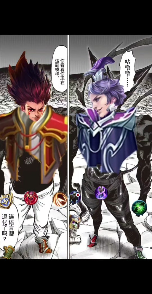 王者荣耀刘邦攻略-王者荣耀刘邦攻略技巧-第5张图片-屿企游戏网