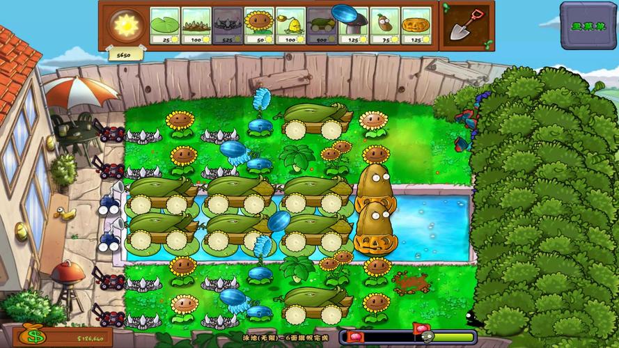 植物大战僵尸泳池无尽版攻略_植物大战僵尸泳池无尽攻略图 最佳阵容-第6张图片-屿企游戏网 植物大战僵尸泳池无尽版攻略_植物大战僵尸泳池无尽攻略图 最佳阵容-第6张图片-屿企游戏网