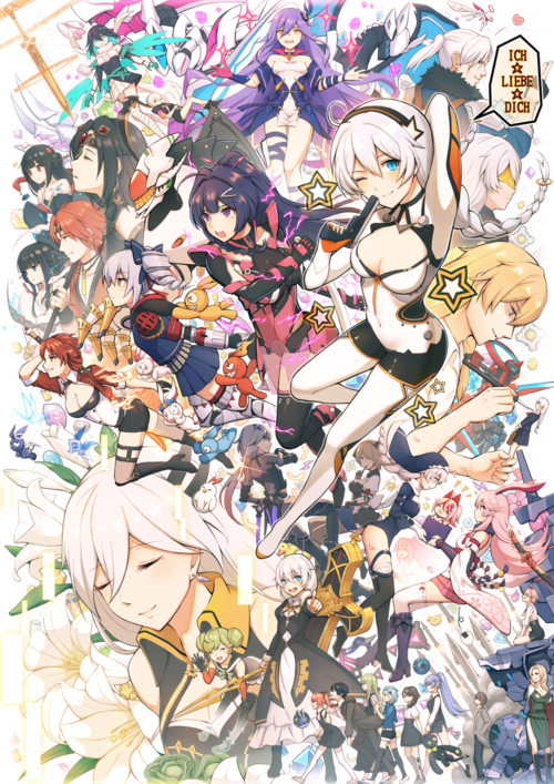 崩坏学院地图装-崩坏学院怎么玩-第4张图片-屿企游戏网 崩坏学院地图装-崩坏学院怎么玩-第4张图片-屿企游戏网