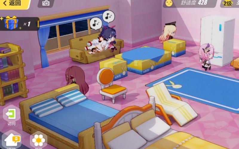 崩坏3学院宿舍活动，崩坏3宿舍隐藏事件-第1张图片-屿企游戏网