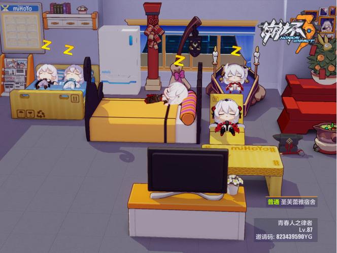 崩坏3学院宿舍活动，崩坏3宿舍隐藏事件-第3张图片-屿企游戏网