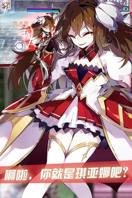 崩坏学院怎么下载游戏，崩坏学园下载中心-第1张图片-屿企游戏网