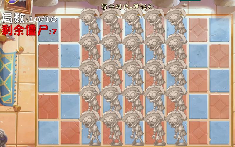 植物大战僵尸2第16关怎么过_植物大战僵尸2第16关怎么过海盗港湾-第2张图片-屿企游戏网