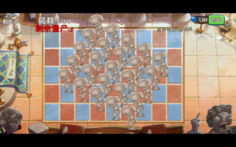 植物大战僵尸2第16关怎么过_植物大战僵尸2第16关怎么过海盗港湾-第4张图片-屿企游戏网