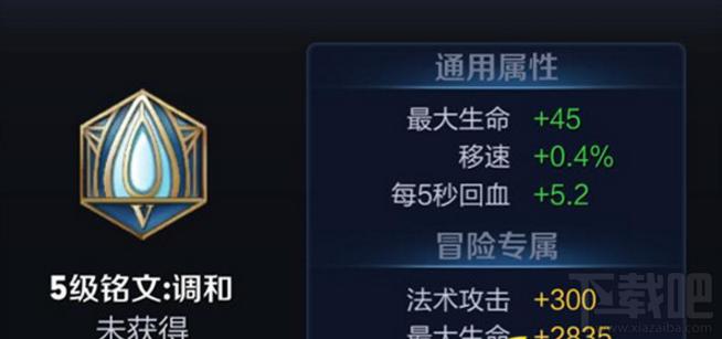 王者荣耀哪吒攻略2024,王者荣耀哪吒攻略-第1张图片-屿企游戏网 王者荣耀哪吒攻略2024,王者荣耀哪吒攻略-第1张图片-屿企游戏网