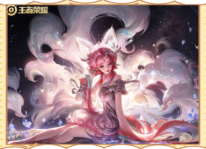 王者荣耀哪吒攻略2024,王者荣耀哪吒攻略-第2张图片-屿企游戏网 王者荣耀哪吒攻略2024,王者荣耀哪吒攻略-第2张图片-屿企游戏网