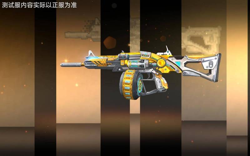 崩坏学院什么枪比较好，崩坏学园22020年顶配套装-第3张图片-屿企游戏网