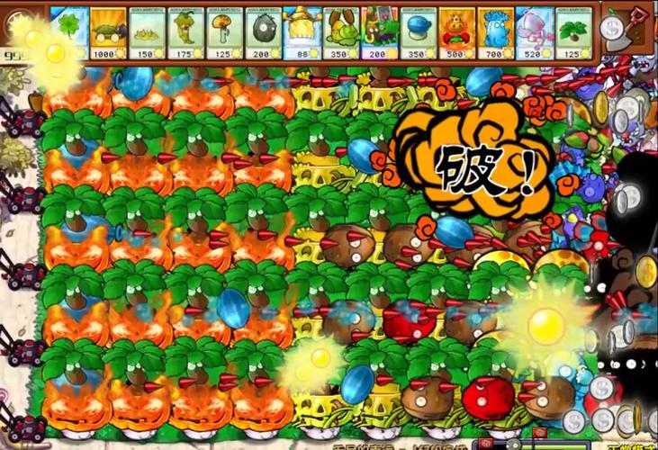 植物大战僵尸2辅助植物，植物大战僵尸2辅助植物图鉴-第2张图片-屿企游戏网