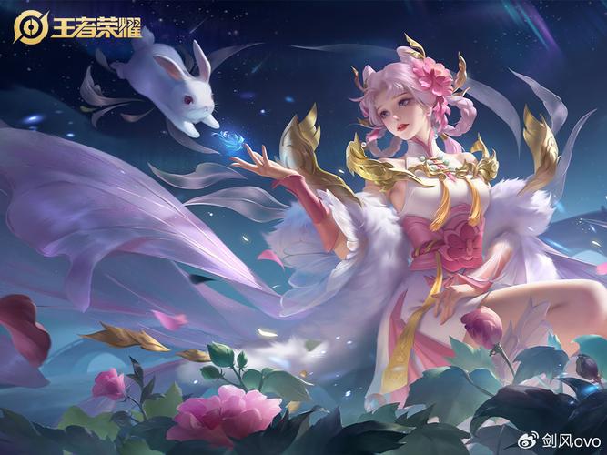 王者荣耀菜鸟攻略图片，王者荣耀菜鸟攻略2020-第5张图片-屿企游戏网